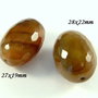 4331 - (2 buc) Agate fatetate butoias