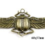 4280 - Pandantiv link bronz scarabeu egiptean