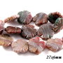 4456 - (2 buc) Margele, agate indiene, flori sculptate