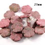 4458 - (1 buc) Margele, rodonit, flori