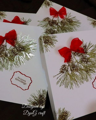 Cutie decorativa/Cutie cadouri/Cutie bijuterii " Decorative Pine"