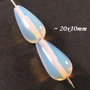 4703 - (2buc) Opalit, picatura, 20x10mm