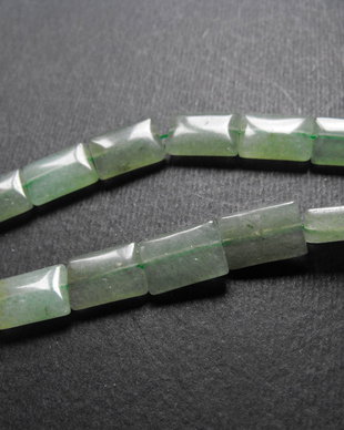AVENTURIN DREPTUNGHIURI - 12 X 8 MM