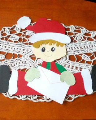 Decoratiune