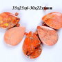 4984 - SET, 5 piese, sediment marin, portocaliu / orange, beige, pandantiv