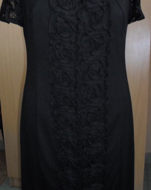ROCHIE DIN JERSEU