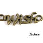 5042 - (4buc) Link, bronz, wish