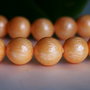 Perle seashell 12.5-13mm (1)