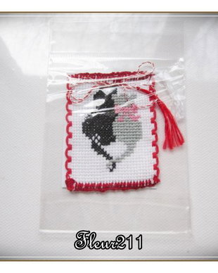 MARTISOR -4