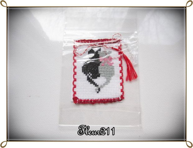 MARTISOR -4