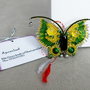 Martisor / Brosa Fluture