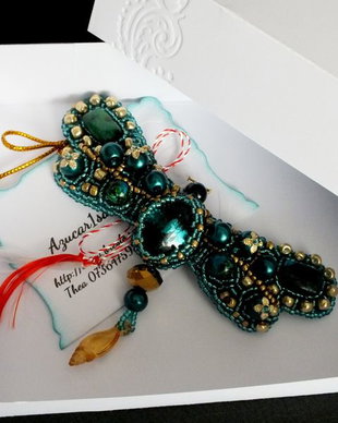 Martisor / Brosa Libelula