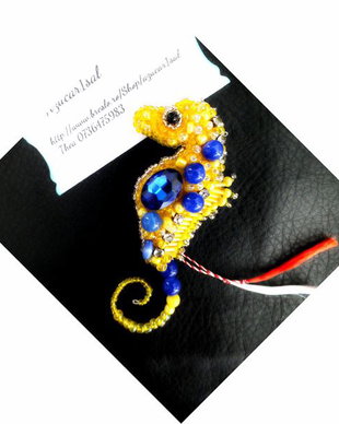 Martisor / Brosa Calut de Mare