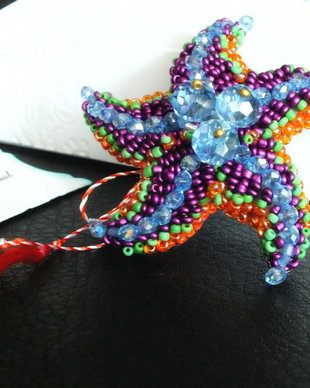 Martisor / Brosa Steluta