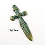 5157 - (1buc) Semn de carte, bronz, patina de oxidare verdigris