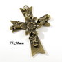 5160 - (1buc) Pandantiv, bronz, cruce