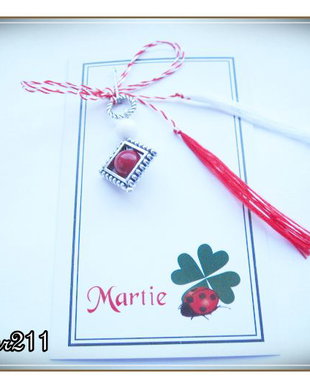 MARTISOR -12