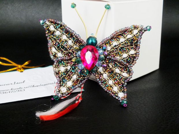 1.	Martisor / Brosa Fluture