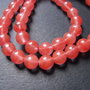 CUART CHERRY - 8 MM