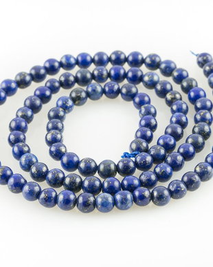 A1174 Lapis lazuli sfere de 4mm