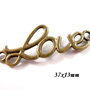 5324 - (4buc) Link-uri / conectori, bronz, love
