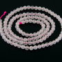 LC1180 Cuart roz 3mm