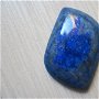 Cabochon lapis lazuli, 25x35 mm
