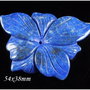 5294 - Pandantiv floare sculptata lapis lazuli