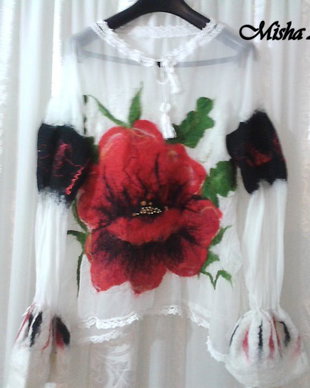 Bluza impaslita Mac - rezervat