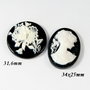 5612 - (2buc) Cabochon camee, rasina, lady, negru alb