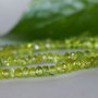 Peridot 1-3x3-4mm (2)
