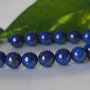 Lapis lazuli 8mm (1)
