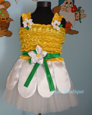 Costum pentru serbare margareta