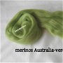 lana fina Australia-verde mar-25g