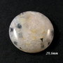 4989 - (1 buc) Cabochon, agata druzy , 29,6x8mm