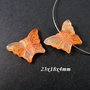 5737 - (1 buc) Agata, charms, margele, minipandantive, fluture sculptat