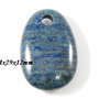 5854 - Pandantiv, lapis lazuli, albastru, oval