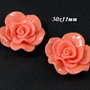5945 - (2buc) Cabochon, floare / trandafir, rasina, flamingo