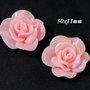 5944 - (2buc) Cabochon, floare / trandafir, rasina, roz