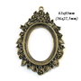5965 - Pandantiv, baza cabochon, aliaj bronz, oval