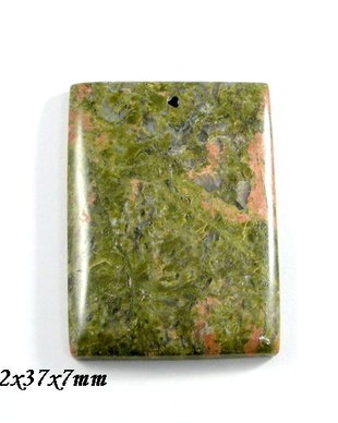 5970 - Pandantiv, unakite, verde kaki caramiziu, dreptunghi