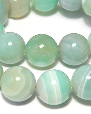 Agate naturale, 12 mm, SkyBlue