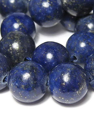 Lapis Lazuli, 8 mm