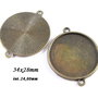 6127 - (2buc) Link / conector / baza cabochon, aliaj metalic bronz