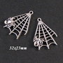 6145 -  (2buc) Charms, aliaj metalic argintiu, paianjen, gothic
