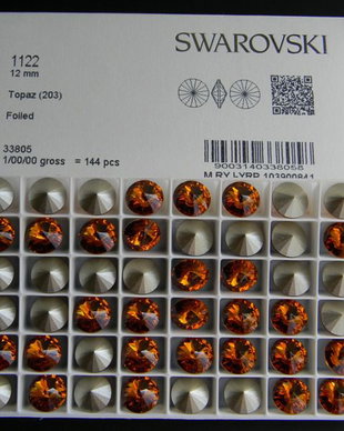 Swarovski Rivoli 12 mm - 1122-12-203