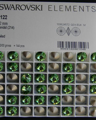 Swarovski Rivoli 12 mm - 1122-12-214