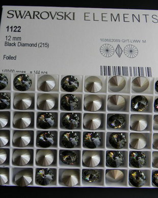Swarovski Rivoli 12 mm - 1122-12-215