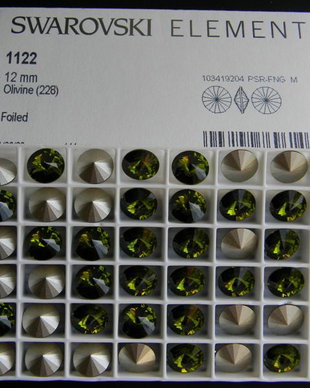 Swarovski Rivoli 12 mm - 1122-12-228