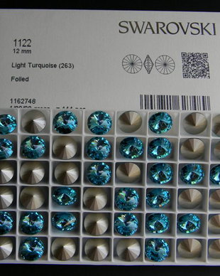 Swarovski Rivoli 12 mm - 1122-12-263